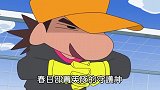 蜡笔小新：赌上幼稚园校园的战争开始了，一起配合进球赢了比赛
