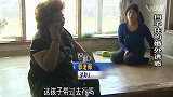 岁妻子婚内沉迷网聊，在男网友的甜言蜜语下，妻子竟当场沦陷