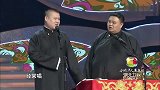 德云好声音岳云鹏唱歌，持续唱跑偏，孙越直呼岳云鹏血压高