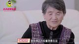 黄圣依婆婆说自己是负担，听完黄圣依的话，网友：难怪能嫁入豪门