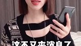 面对追求者发来红包怎么回复？