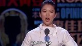 魔童出事并非偶然，袁咏仪深夜回应遭到吐槽，陈小春被拉来挡枪