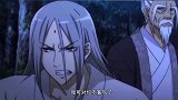 老天师：就这丫头啊，要动手，舍得打？