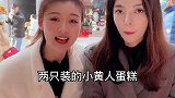 为了不让别人尴尬 我活成了“演员”讨好型人格
