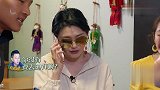 汪小菲担心大S被信拐去迪拜，紧张盘问遭大S怂对，小S忍不住笑