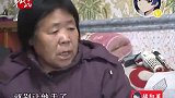 一条道路俩家争，这道到底属于谁，双方都有理