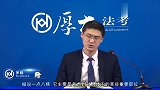 罗翔这叫不叫做枪这叫双枪！冲锋枪