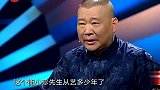 老演员新势力，不料为了儿不容易，可怜天下父母心