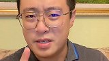 2020年楼市下半场，你怎么看？楼市 2020