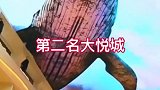 西安美食：丽江适合艳遇，大理适合恋爱，那么西安适合干嘛？