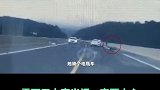 晴天,浙江一女子骑电瓶车被雷电击中身亡。浙江 雷电