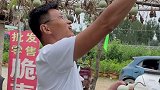 每次回娘家，老公都会这么给我长脸，看来当初听老妈的话没错山东生活日记 田园生活 我的乡村生活