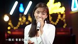 女生翻唱超火热曲《一百万个可能》，很有感觉，超好听