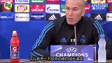 齐达内:阿森西奥值得参考 年轻球员都会拥有光明未来