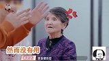 杨子对小儿子太严厉，黄圣依心疼不已，婆婆看不下去怒凶杨子