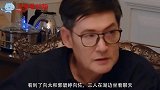 郭碧婷当着向太面大喊：我跟向佐结不了婚！向太的反应太让人意外