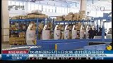 快递新国标：5月1日实施收件须当场验视