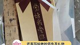 唯独粉丝的一片真心被丢弃了 党妹公司搬家