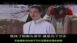 爆笑堂-20110829-《李雷和韩梅梅》版《霆锋与张小芝》感动无数情侣