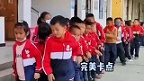 云南小学生在课间打歌跳脚，气质这一块拿捏住了