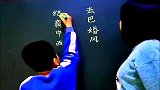 这线连的一边毛病没有，孺子可教