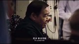 二十几年的兄弟说翻脸就翻脸
