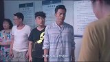 剧情：这确定是亲爸？竟然让警察，把儿子给拘起来