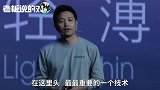 不是华为，更不是三星！全球首款折叠屏手机现身，最低售价8999元