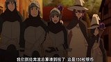 对于铁匠的新装备，盾之勇者吐槽自己像盗贼团老大，而菲洛很喜欢