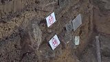 探访贵州贵安招果洞遗址 揭秘4万年前古人类生活