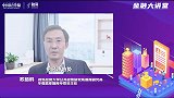 资产配置的重点应该更多的放到权益市场