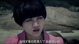 荒岛情未了：美女被断定死亡，准备埋的时候，却意外活了过来！
