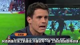 西媒名记不解因何状态低迷 质疑皇马帝星已失去雄心