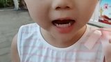 看来老爸没少气闺女呀！