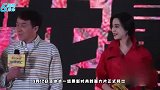 范冰冰时尚大片尝试概念妆，妆容怪异网友直呼看不懂