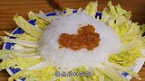 家常版粉丝娃娃菜的做法，简单美味又好吃，新手操作无压力