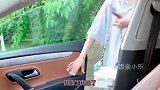 美女与小伙的搞笑对话：美女上错车就这么走了？