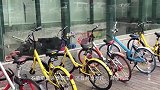 原来古代就有共享车，那种运行方式简直比现代还先进
