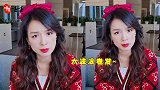 张庭分享心灵鸡汤被赞，一番话让人豁然开朗，听完真的超暖心
