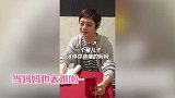 孙俪自曝等等太黏人，现场实力还原儿子“连环夺命催”太招笑
