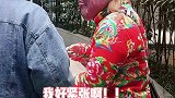 精心打扮接男朋友下班，让同事们都羡慕他 抖开无限剧场  情感剧场