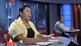 调解：大叔是个妈宝男，没一点主见！盖房事事听婆婆的，媳妇气炸