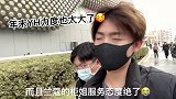 原来我也有这么大牌的一天兰蔻