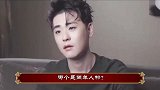 德云社戏剧学校开设相声班，德云社迎来对手