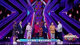 青春京剧社：杨迪大锁准备小抄，大锁是夸别人，而杨迪却是夸自己