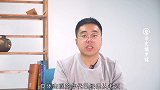 古墓出土青铜象棋，棋子不分红黑让专家困惑，翻转一看恍然大悟