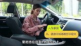 汽车打不着火只能等拖车？几个妙招教你轻松解决