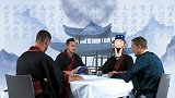 史上最隆重！穿汉服吟诗作对 沙尔克四大才子举杯邀月送中秋祝福