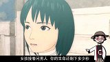 一部高分日本动画，男人创造出漂亮的机器人女孩，只为让她做这件事