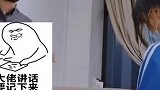 这是我听过阻止早恋最有力的理由